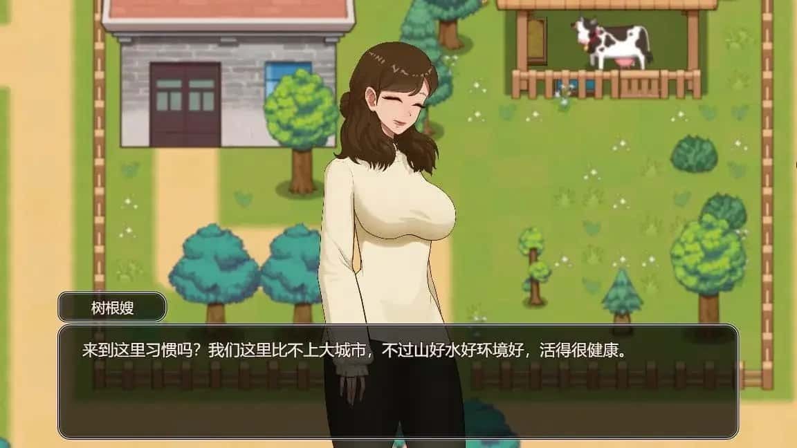 乡村狂想曲 乡村生活 场景图 3
