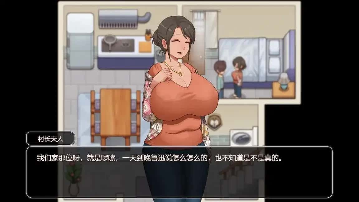 乡村狂想曲 剧情养成 实机截图 2