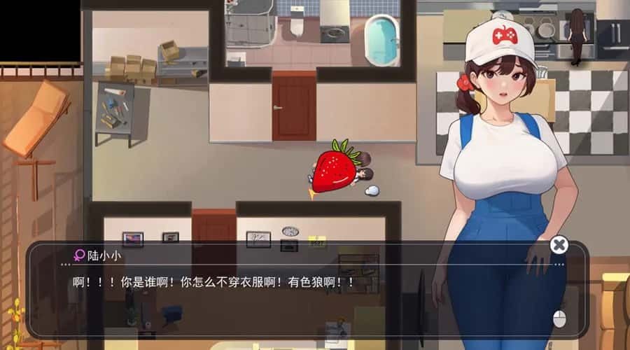 职场幻想 Workplace Fantasy 攻略要点 实机截图 1
