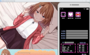 催眠雌小鬼综合症 催眠メスガキ症候群游戏攻略 淫乱度结局条件 封面图