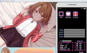 催眠雌小鬼综合症 资源内容 资料图 1