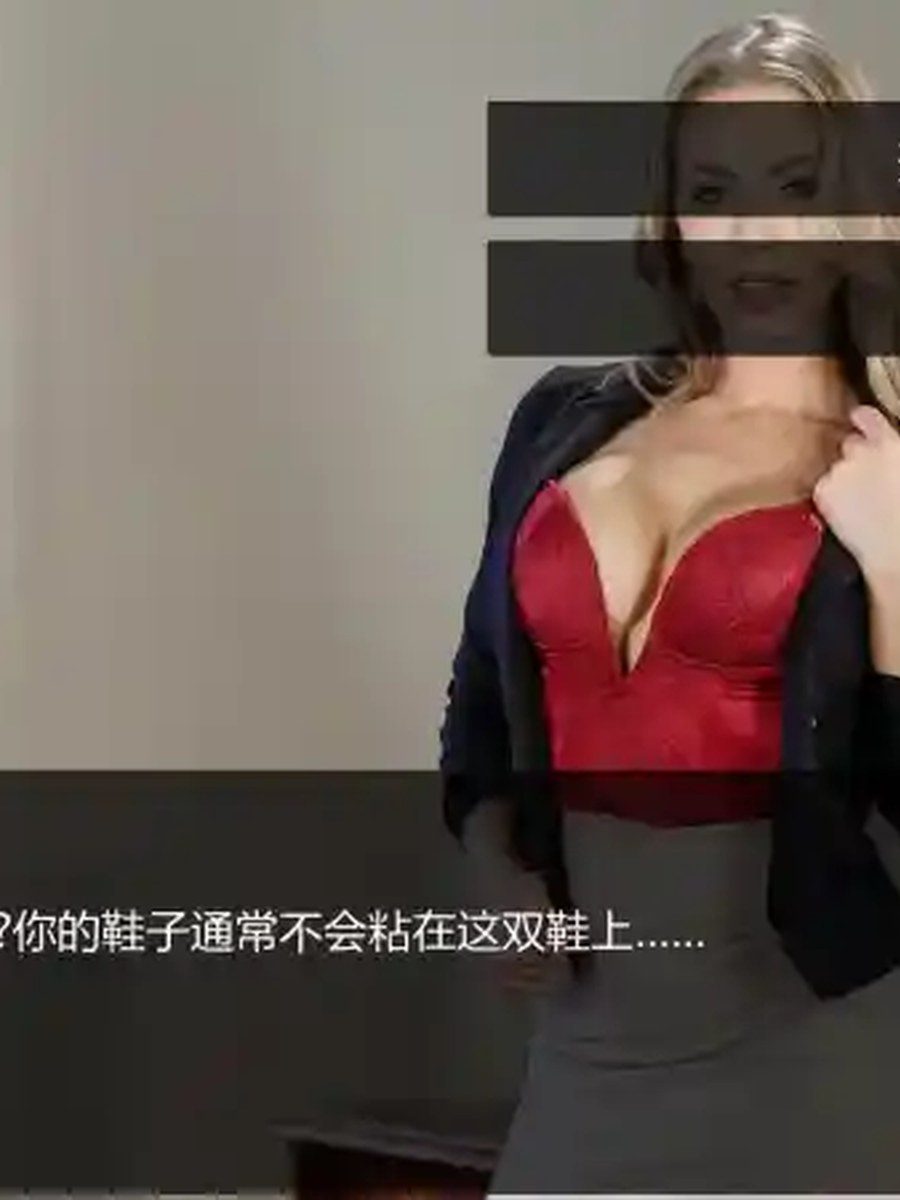 维纳斯脱衣舞俱乐部 玩法展示 演示图