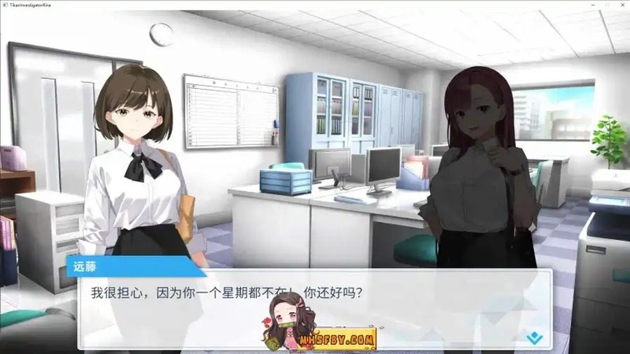 诱饵痴汉搜查官梨奈V1 玩法展示 展示图 1