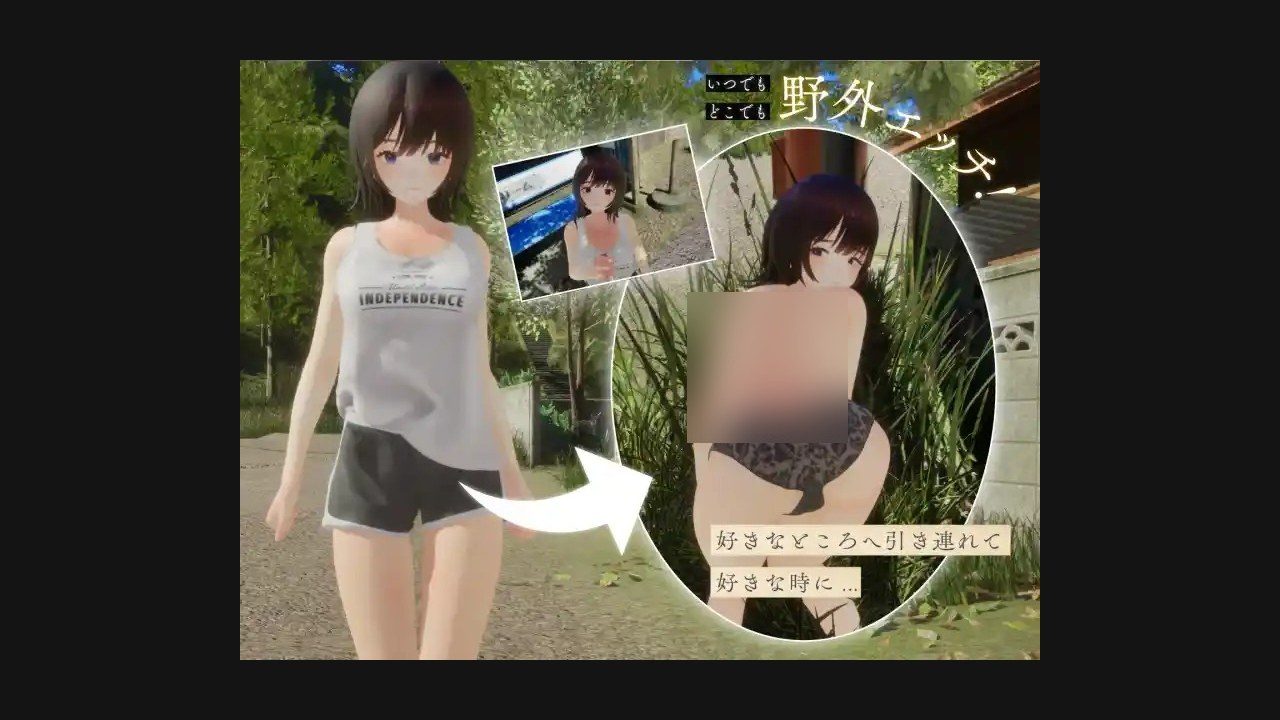夏姐 版本内容 实机截图 2